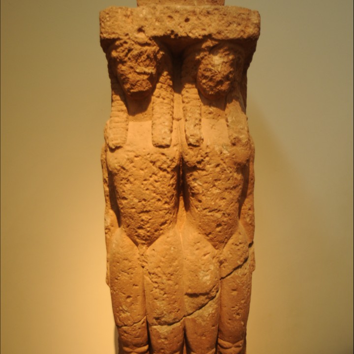 Grave stele from Boeotia image
