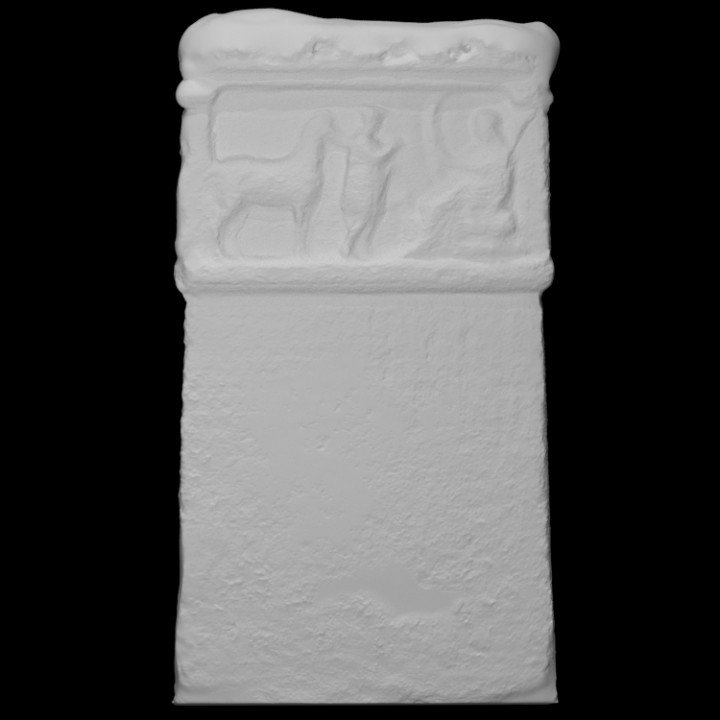 Stele with a decree image
