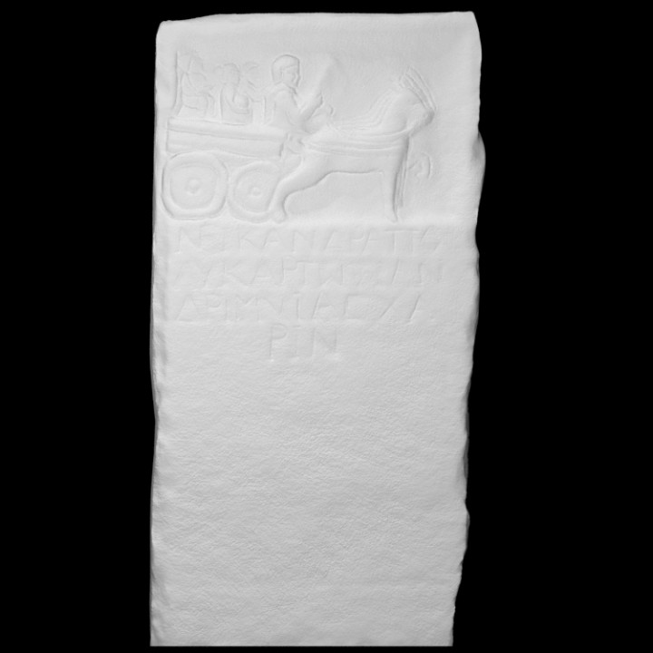 Inscribed stele with a relief depicting a cart image