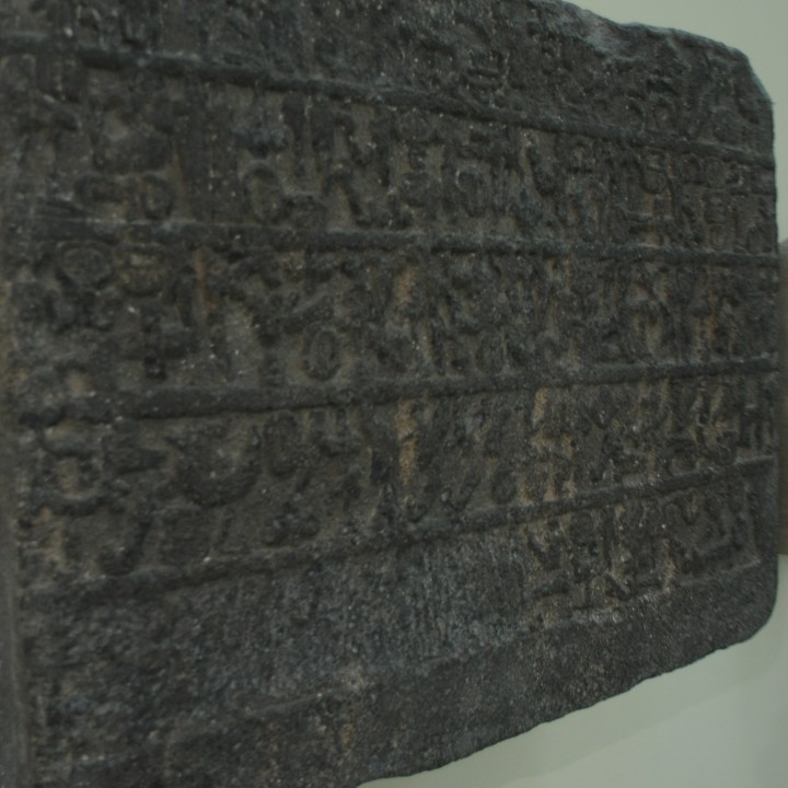 Slabs with Hieroglyphic Inscription image