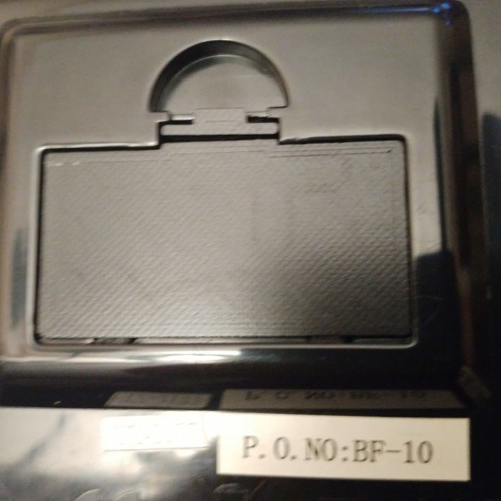 Hammer Home Trainer BF-10 Battery Cover image