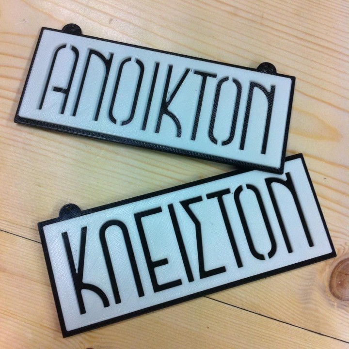 3D Printable Open/Closed Sign by Elias Giannopoulos