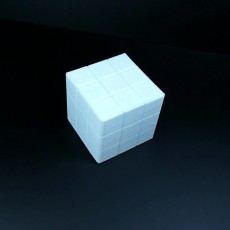 Picture of print of Rubik's Cube Suprise