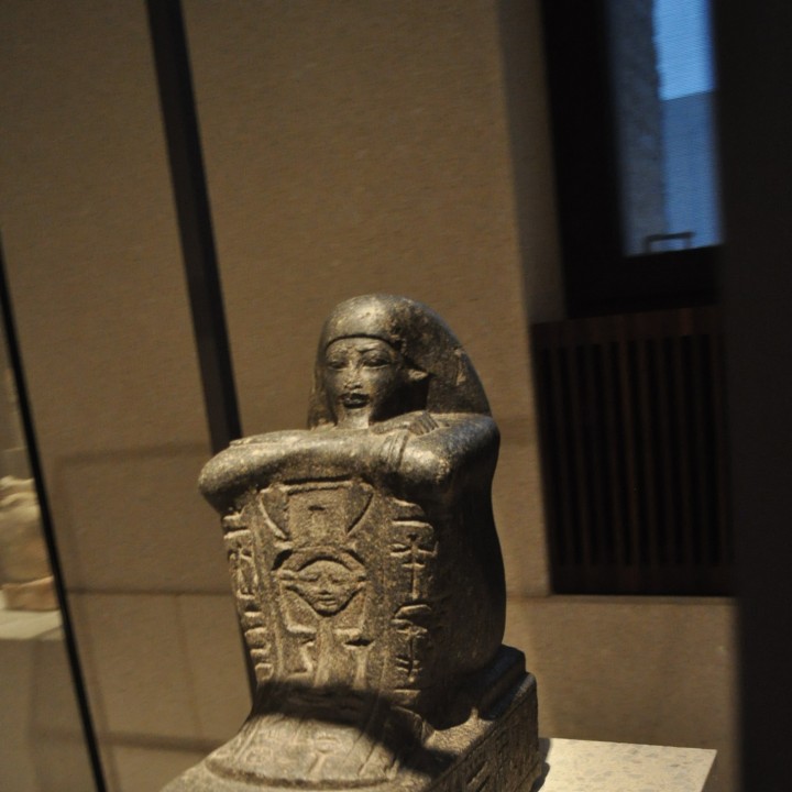 Block statue of Sen-nefer image