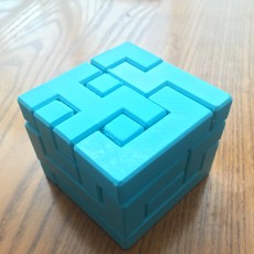 Picture of print of Extremely difficult 5x5x4 puzzle cube
