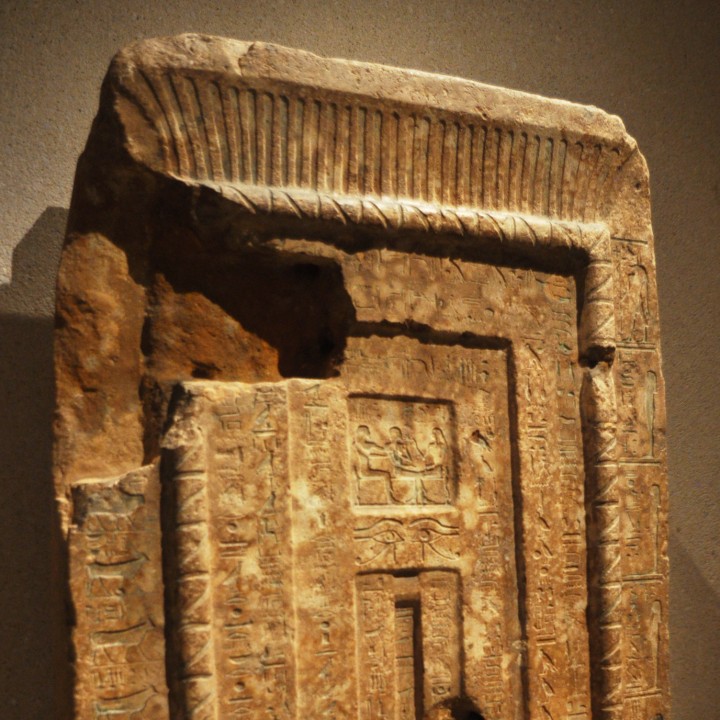 False door of Senenmut image