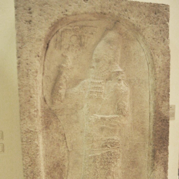 A relief depicting the king Esarhaddon of Assyria image