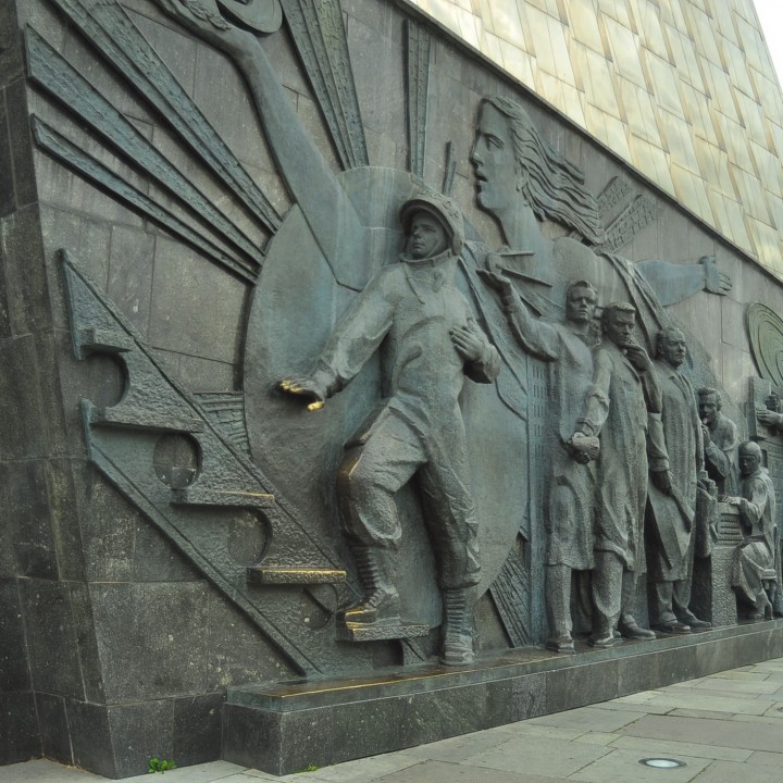 Bas-relief from the Monument to the Conquerors of Space image