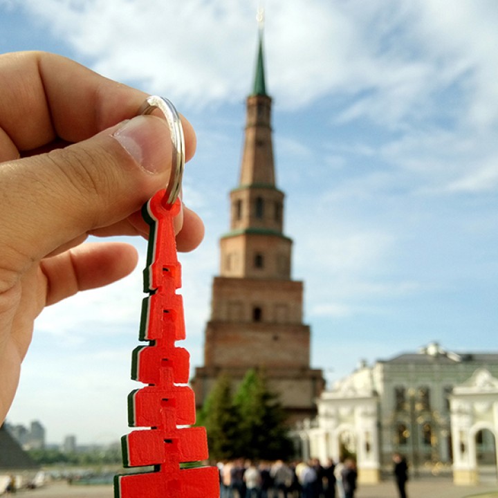 Suyumbike tower keychain image