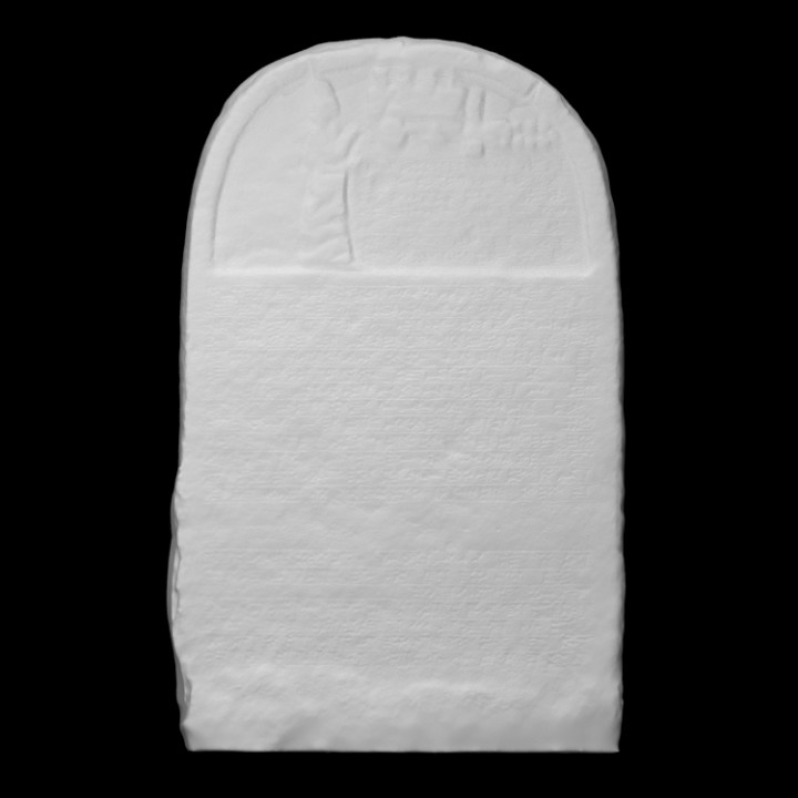 King's stele with relief and inscription image