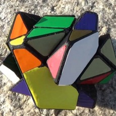 Picture of print of Hexagonal Prism (Twisty Puzzle)