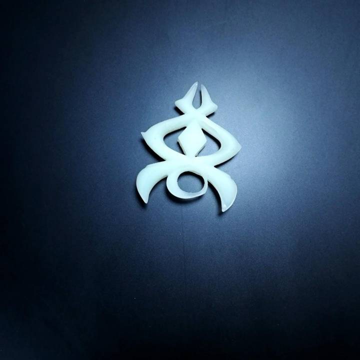 3D Printable Kingdom Hearts Birth by Sleep Wayward Wind