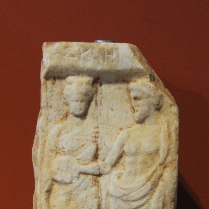 Relief dedicated to Asclepius and Hygeia image