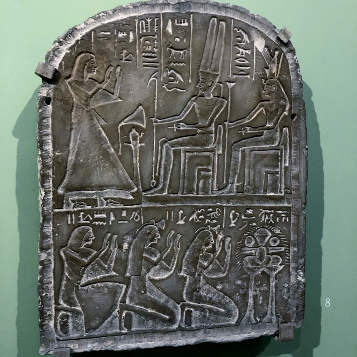 Stela with the Amun-Re and Mut relief image