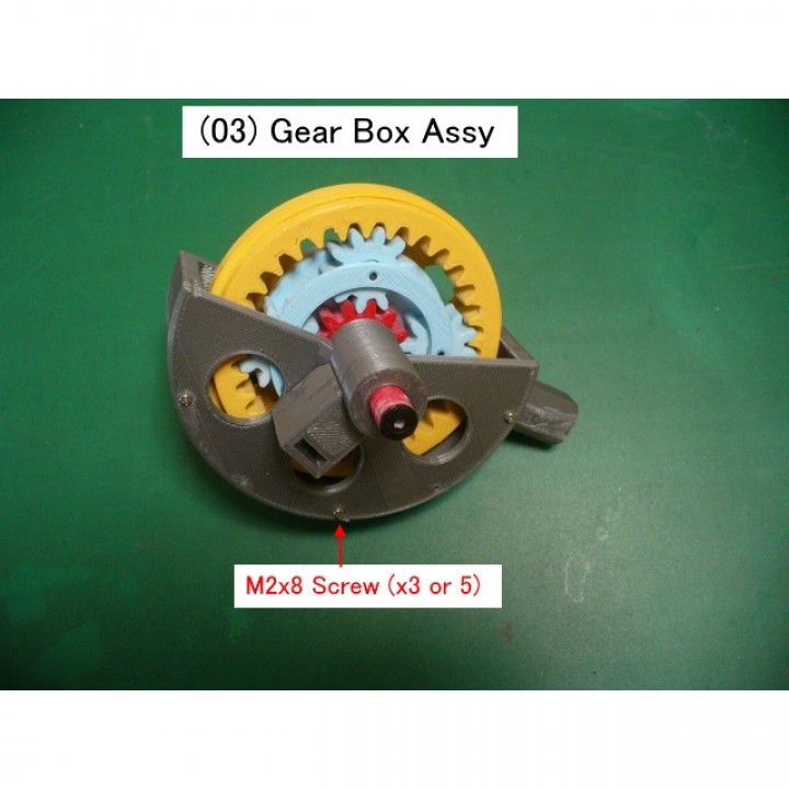 Jet Engine Component ; Planetary Gear image