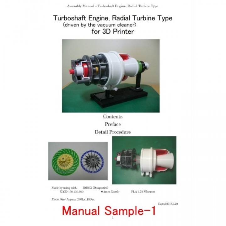 Turboshaft Engine, with Radial Compressor and Turbine image