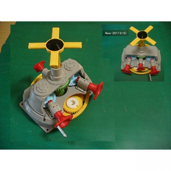 Main Gear Box, Helicopter driven by 2-Engines image