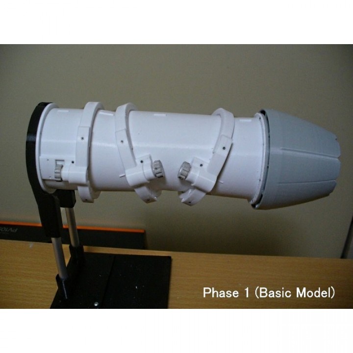 Swivel Nozzle for Jet Engine, 3 Bearing Type, [Phase 1] image
