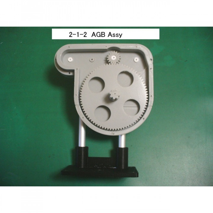 Swivel Nozzle for Jet Engine, 3 Bearing Type, [Phase 4] image