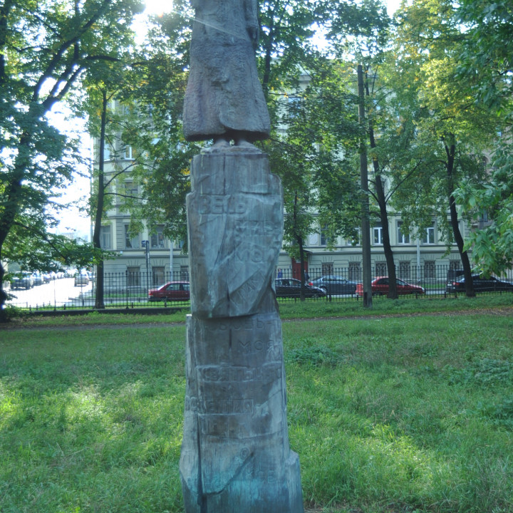 Statue from Vasilevskiy Island image