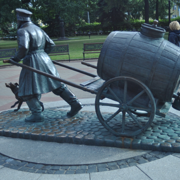 Monument to The Saint Petersburg water-carriers image
