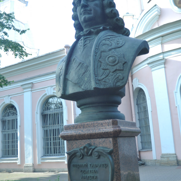 Bust of Admiral F. A. Golovin image