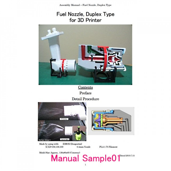 Jet Engine Component; Fuel nozzle, Duplex type image