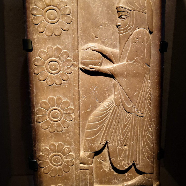 Relief of the Achaemenid Period, 559-331 B.C. image