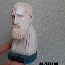 Picture of print of Portrait of Zeno of Kition, Greek Philosopher