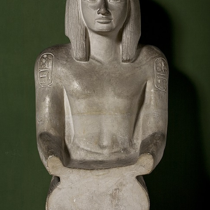 Seti II (1200 - 1194 BC) image